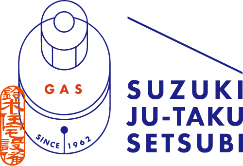 鈴木住宅設備オンラインショップ